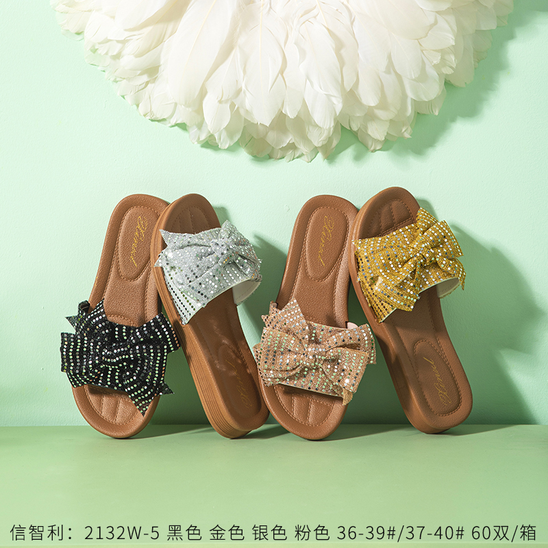 PVC 2132W-5 Lady's Outdoor Slippers