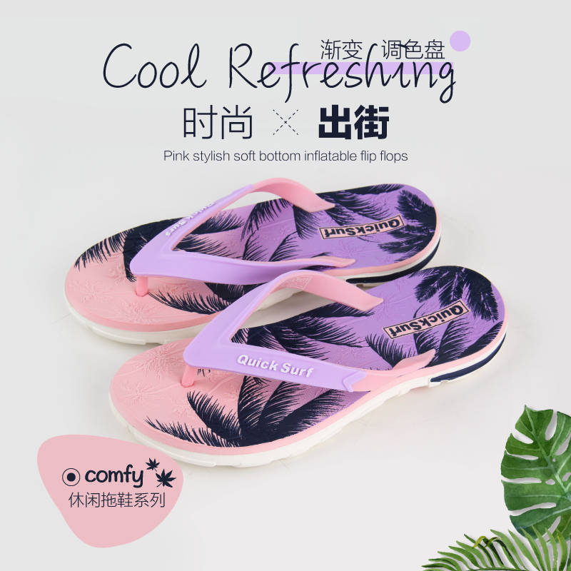 Canton Fair product
