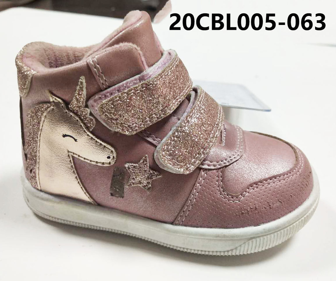 Canton Fair product