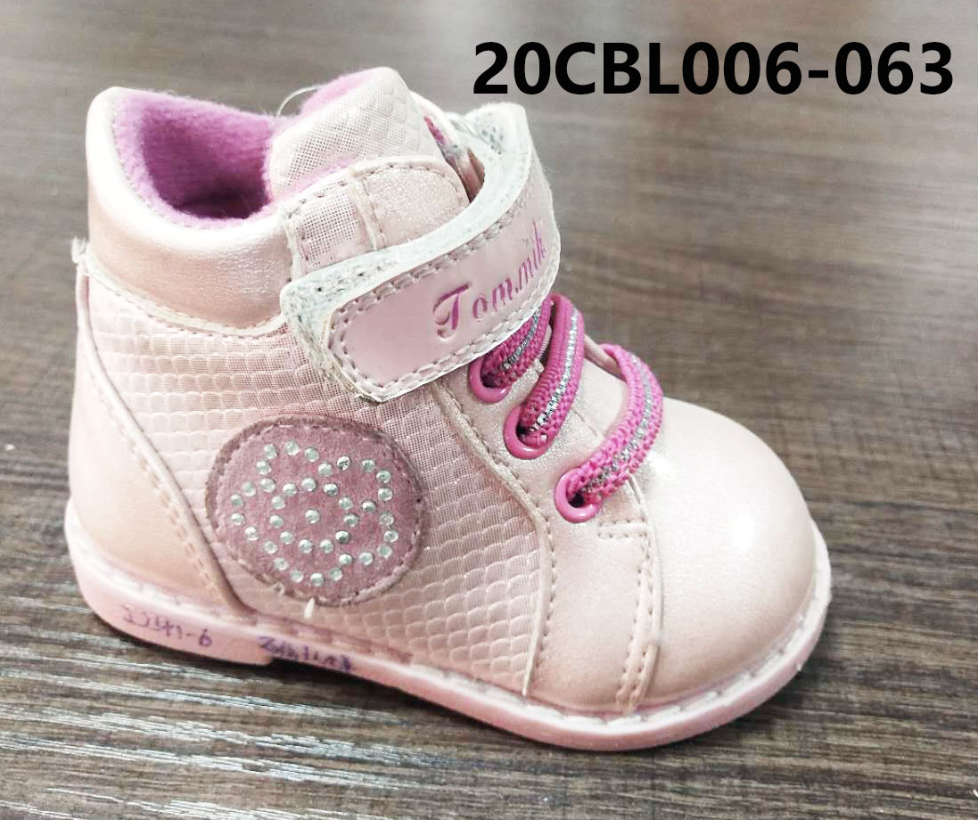 Baby Velcro Shoes