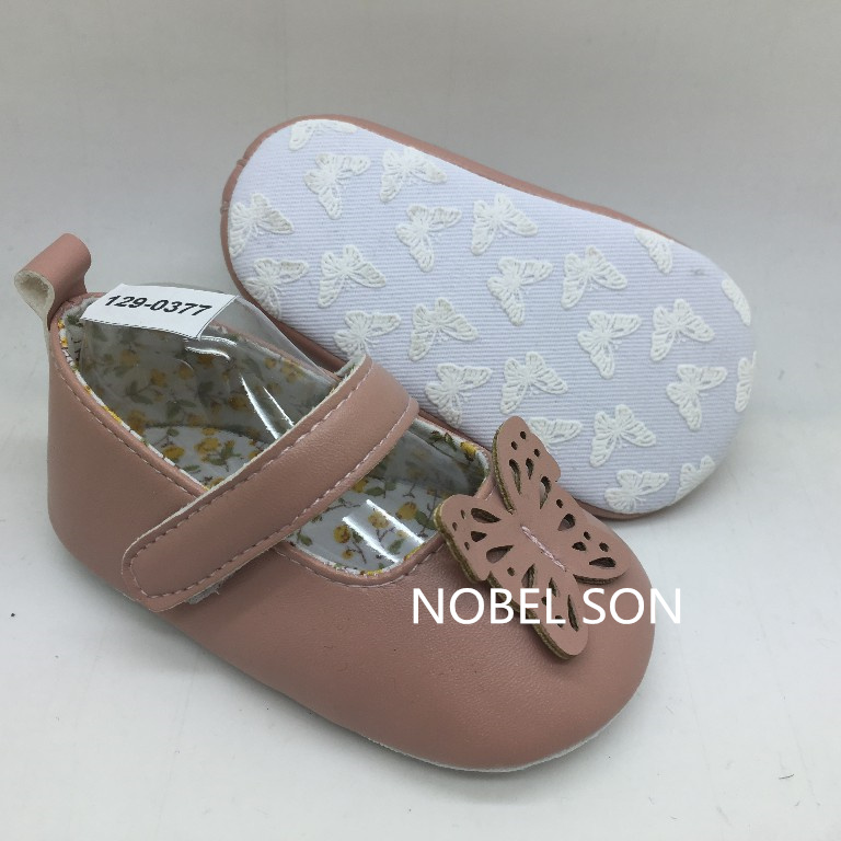 Canton Fair product
