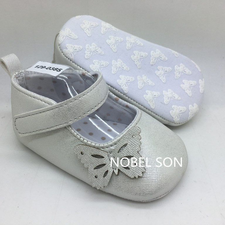 Canton Fair product