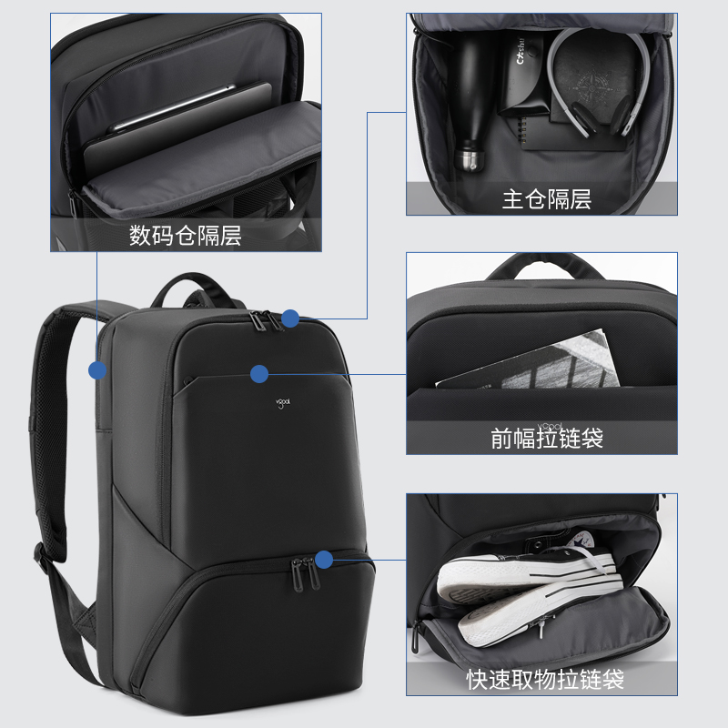 Laptop Backpack Bag