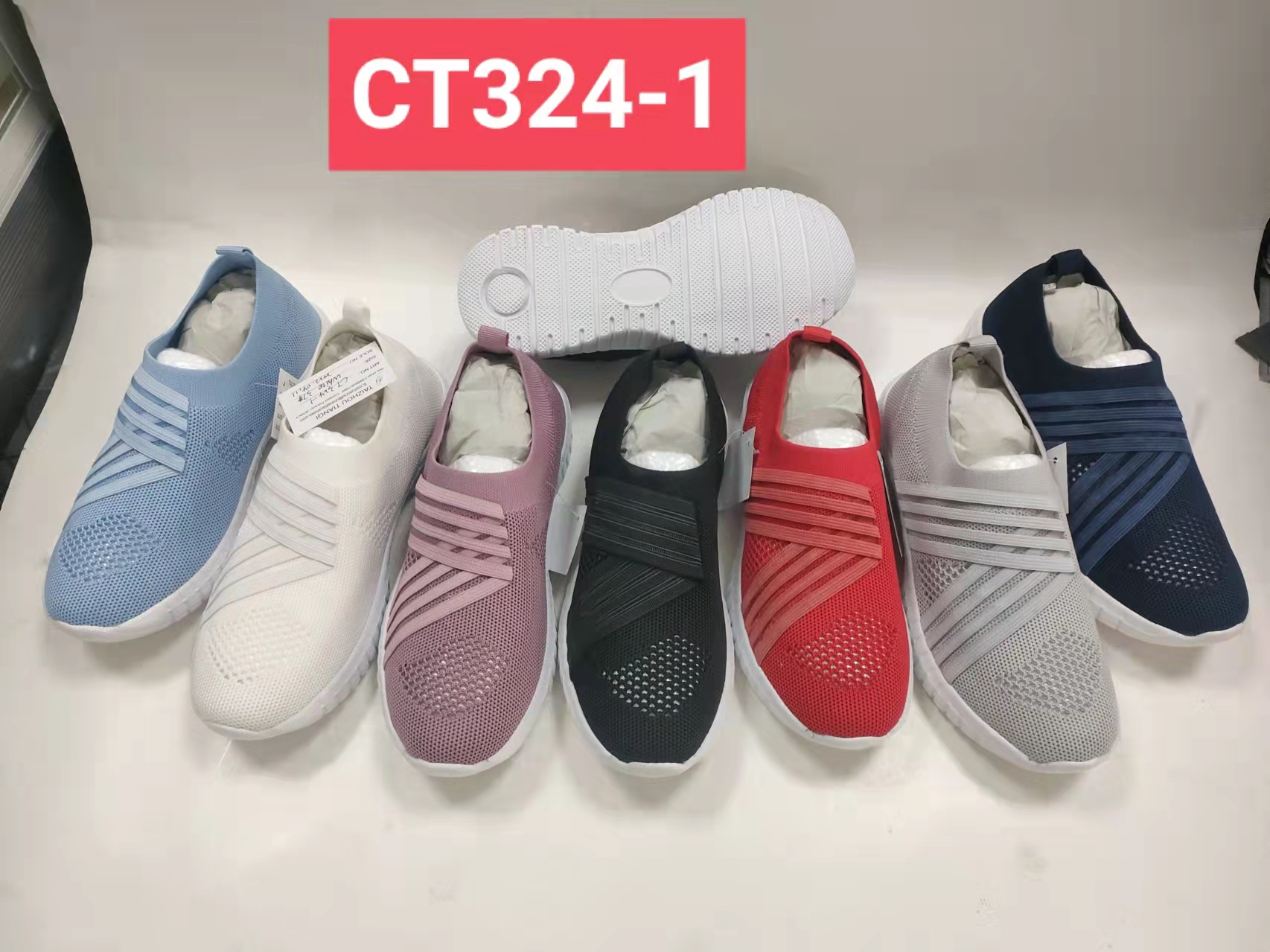 Canton Fair product