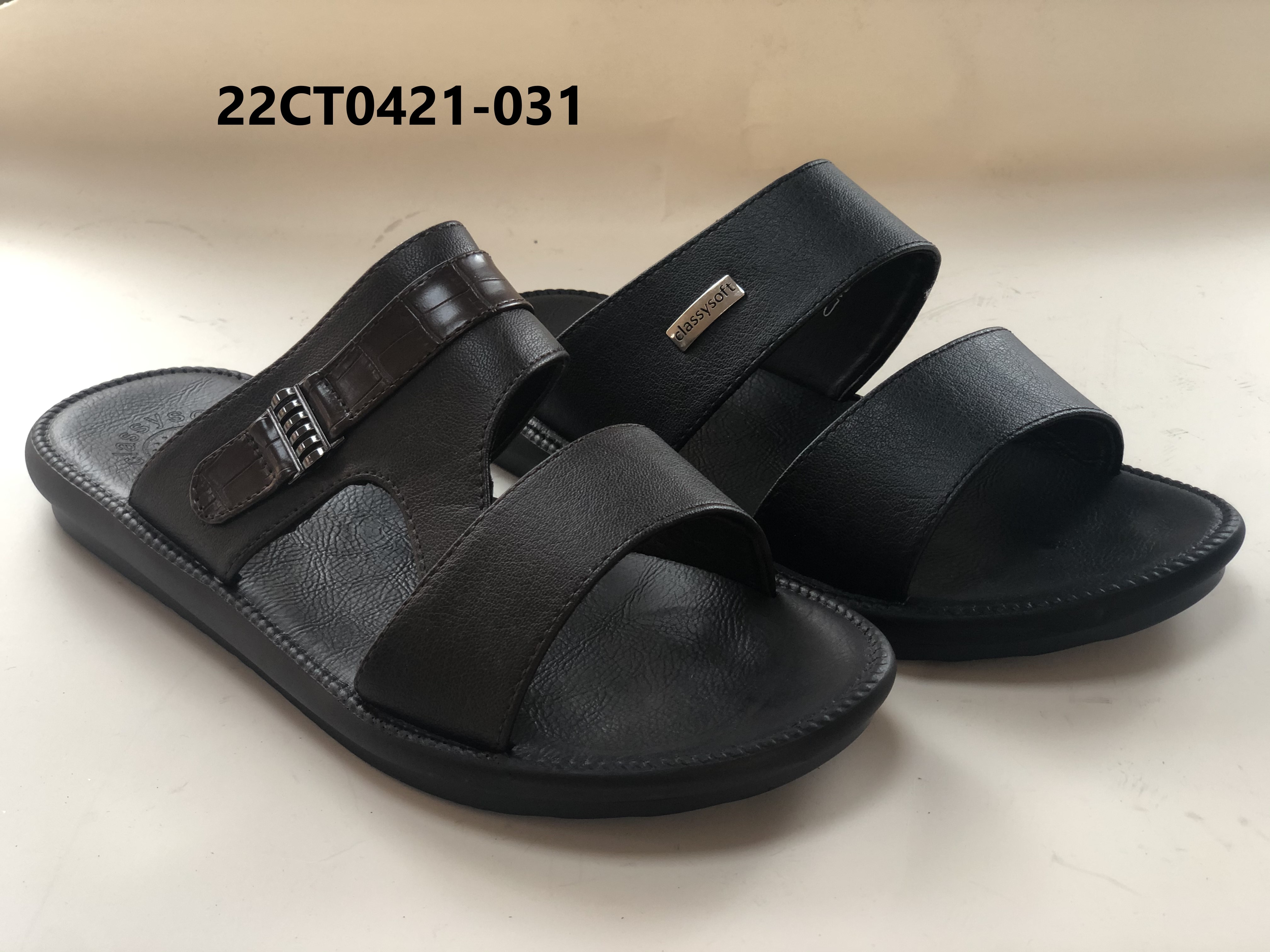 Men's Soft Sole Slippers