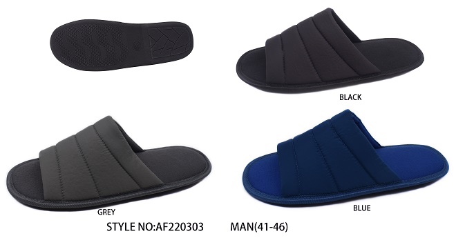 Men's Quilted Jersey Indoor Home Slippers