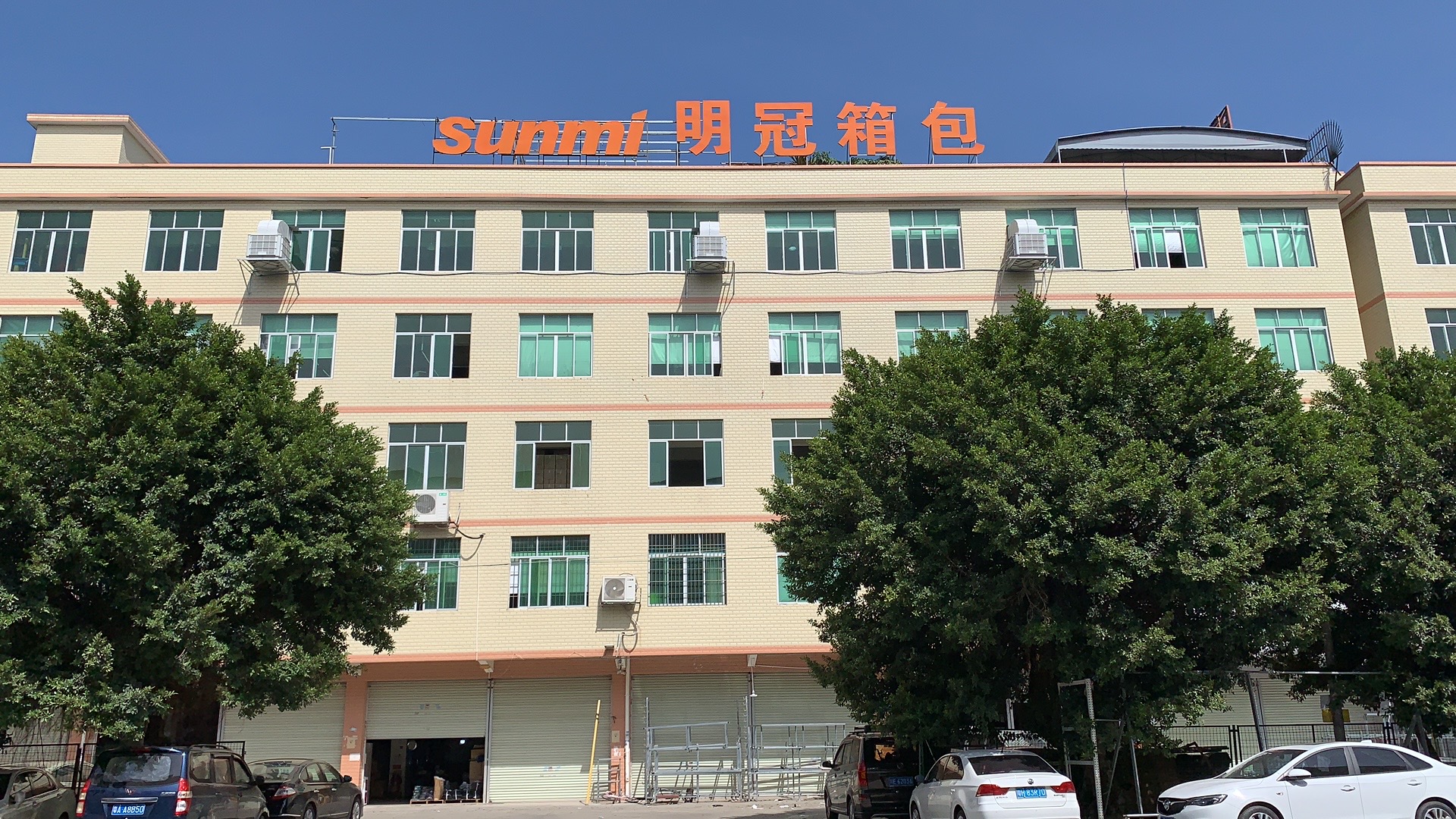 Canton Fair product