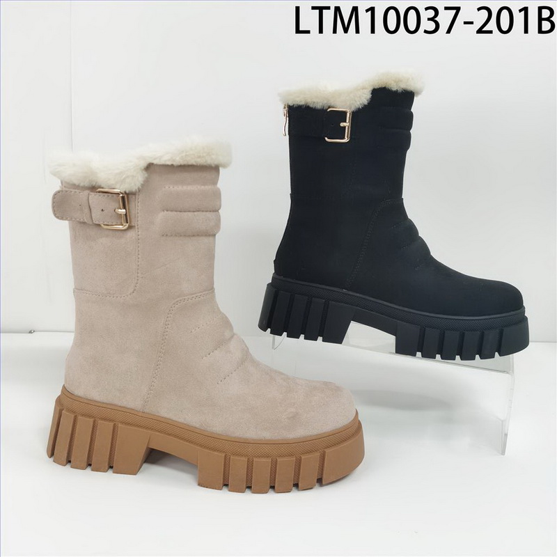 Classic Women's Boots