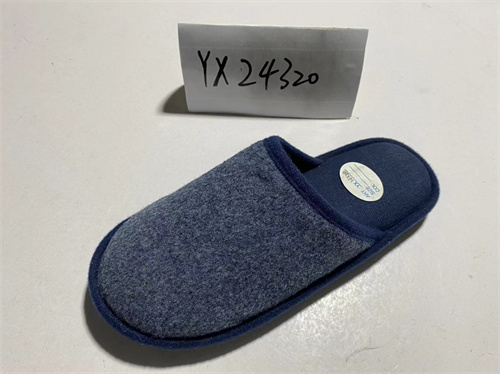 Comfortable Home Slippers