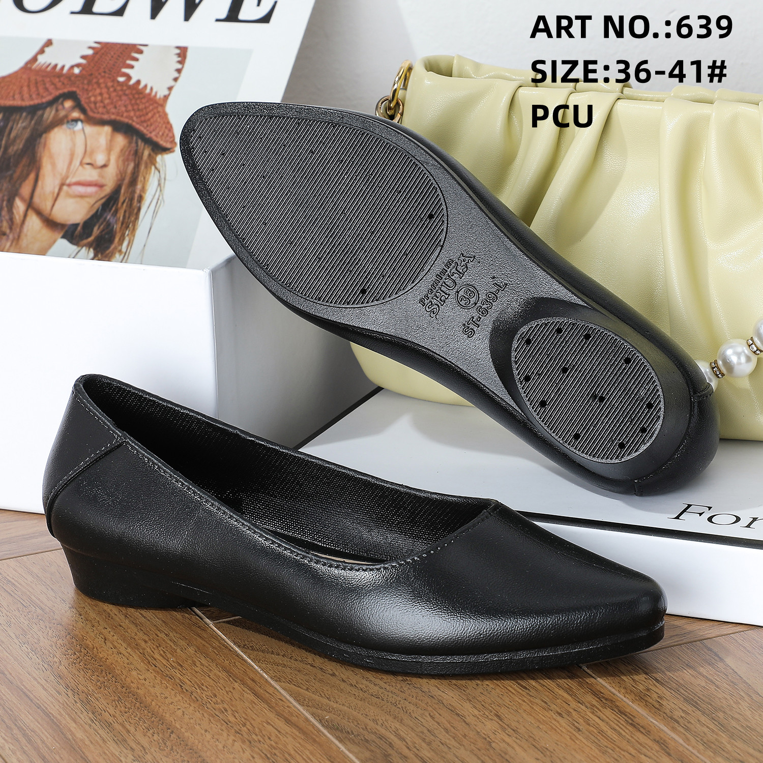 Canton Fair product