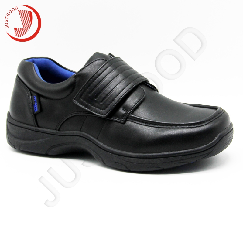 Children's Comfortable Anti-slip School Shoes