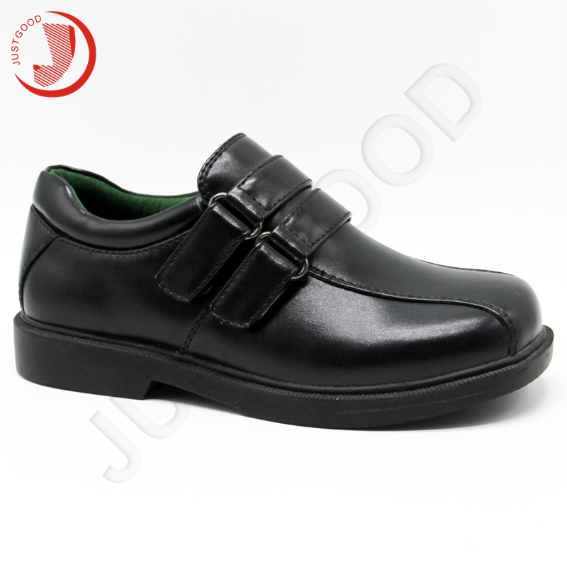 Classic Black Boy's School Dress Shoes
