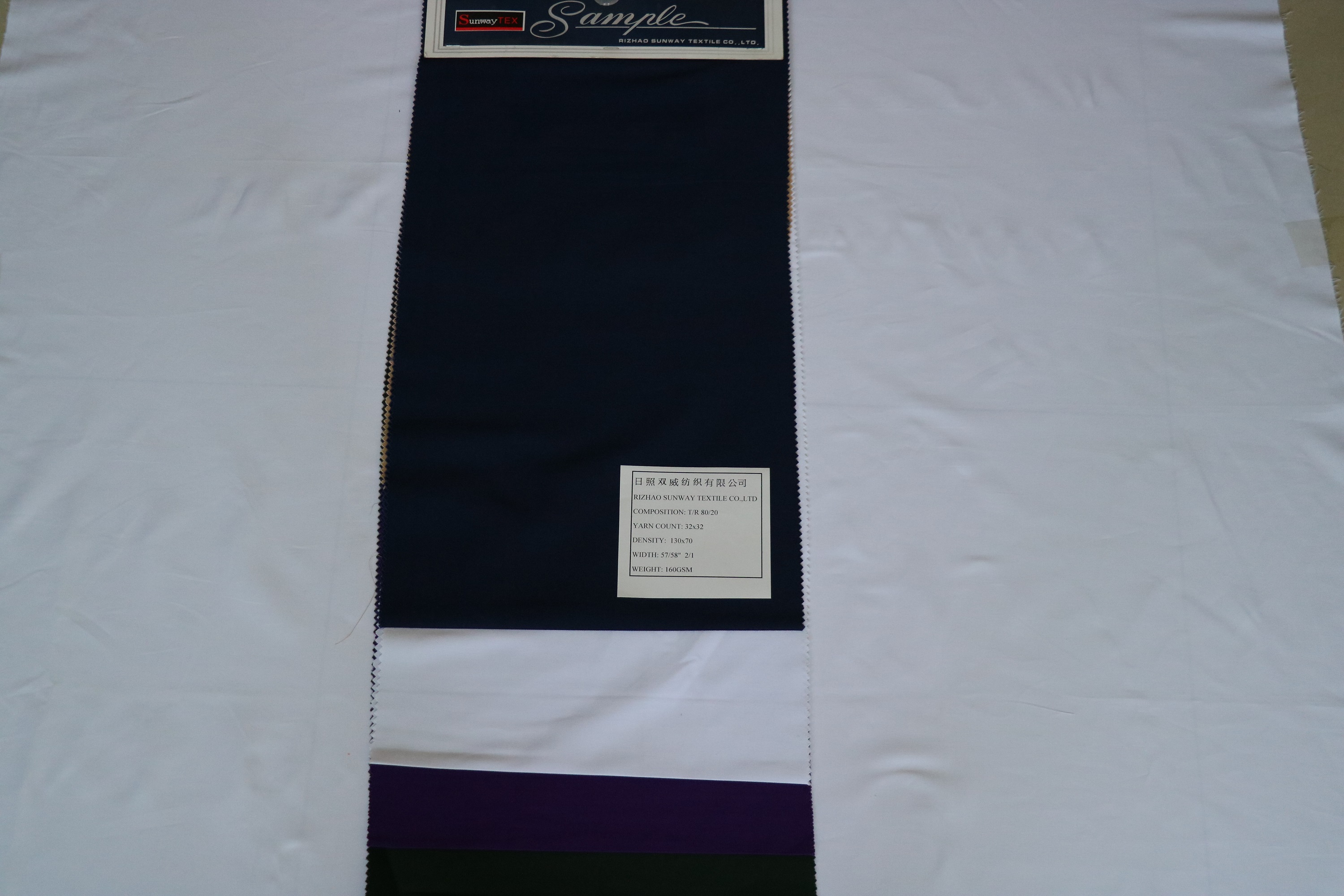 T/R 80/20 160GSM Twill Dyed Fabric