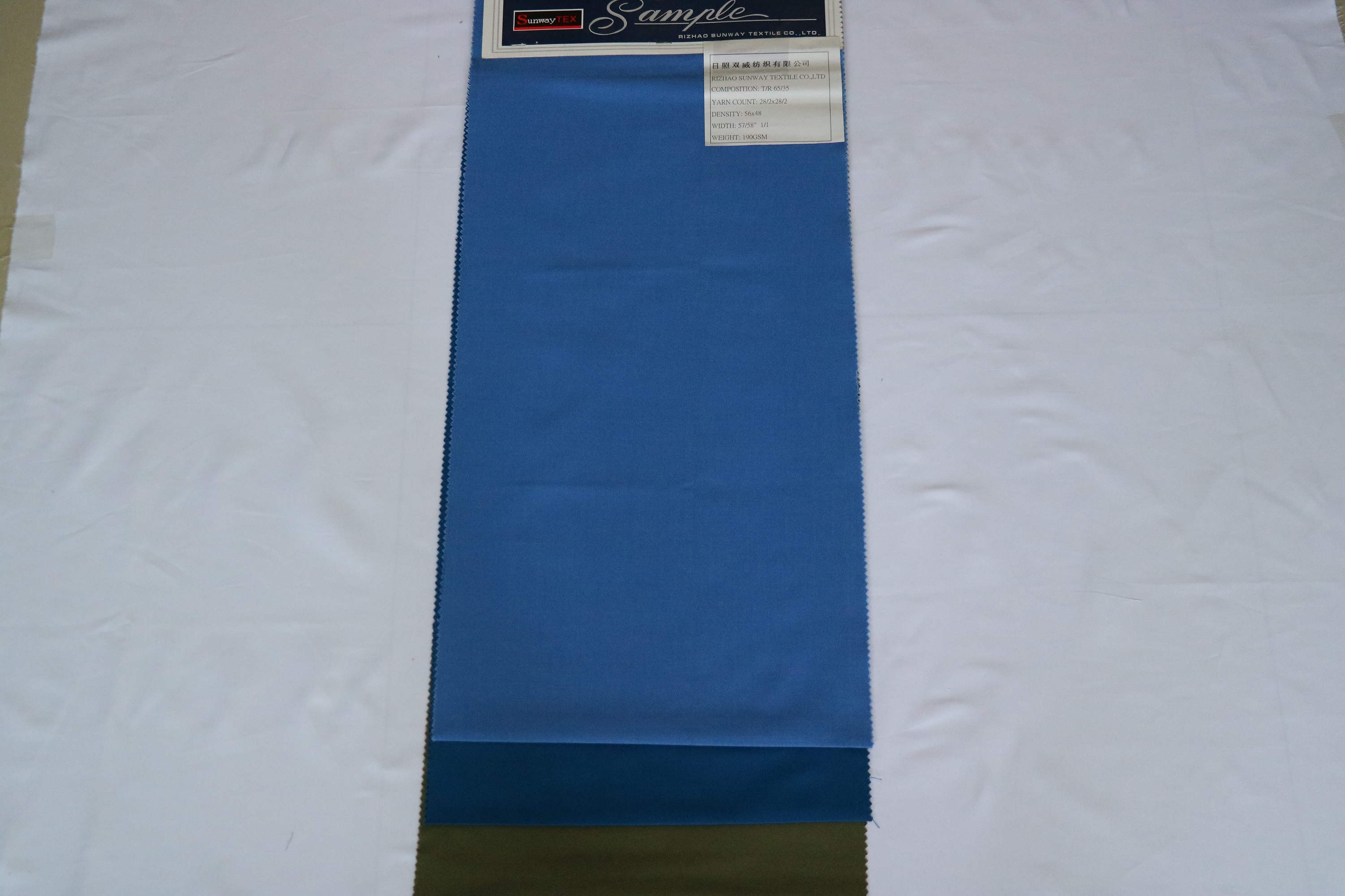 T/R 65/35 190GSM Poplin Dyed Fabric