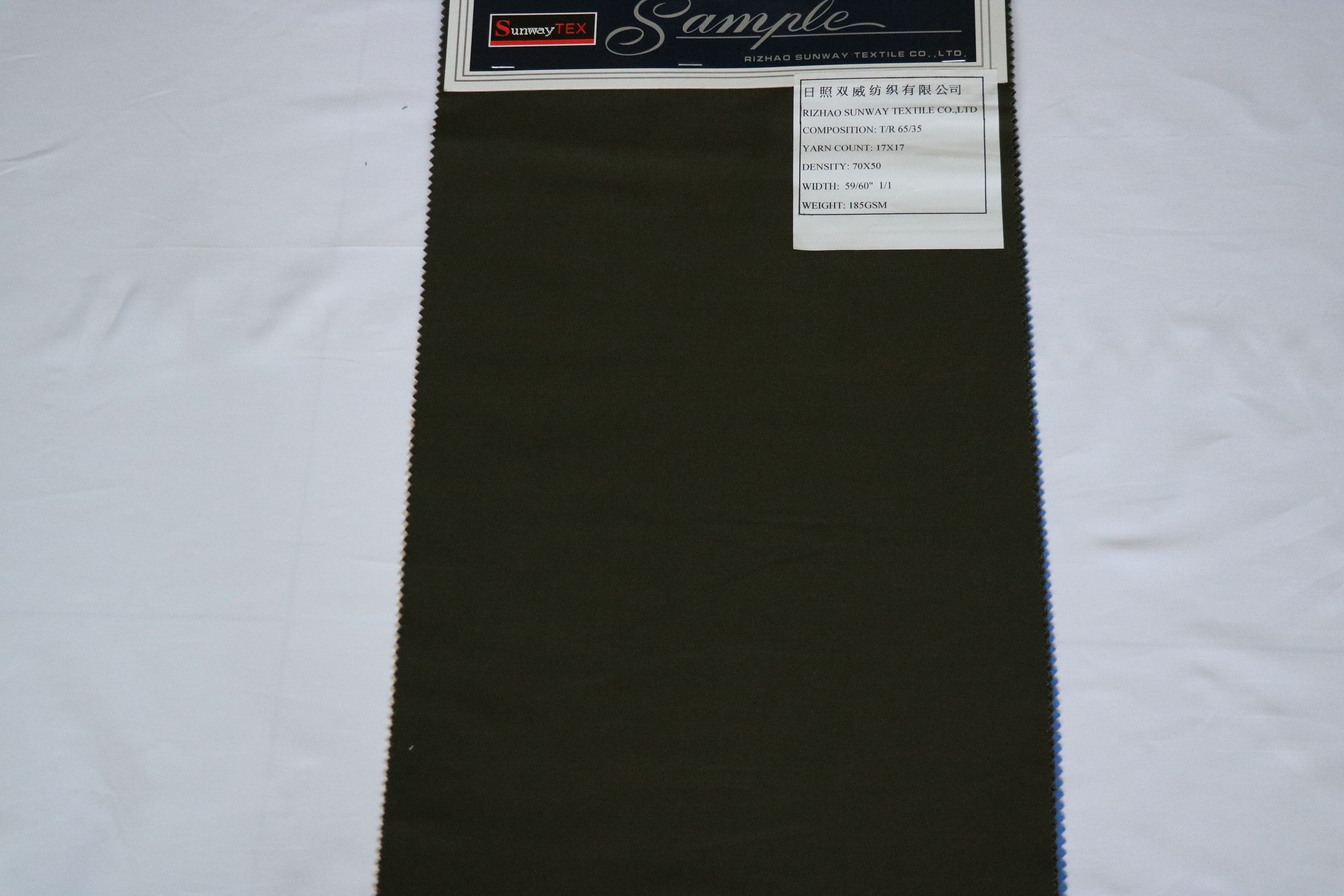 T/R 65/35 185GSM Dyed Poplin Fabric