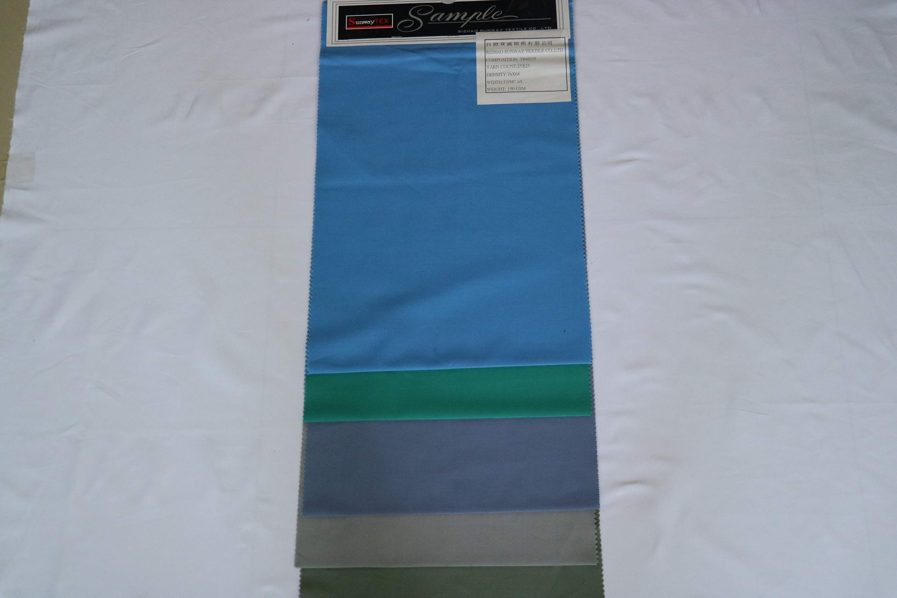 T/R 65/35 150GSM Dyed Poplin Fabric