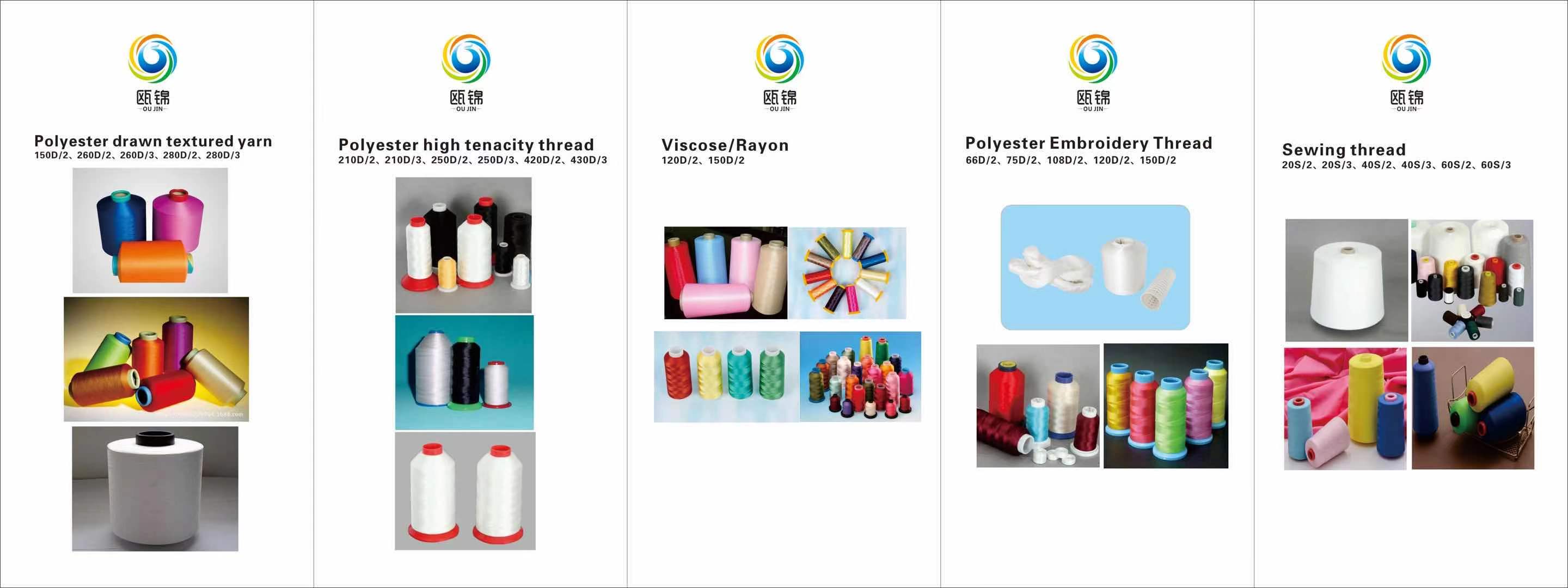 100% 120D/2 Polyester Embroidery Thread, 5000M Spool