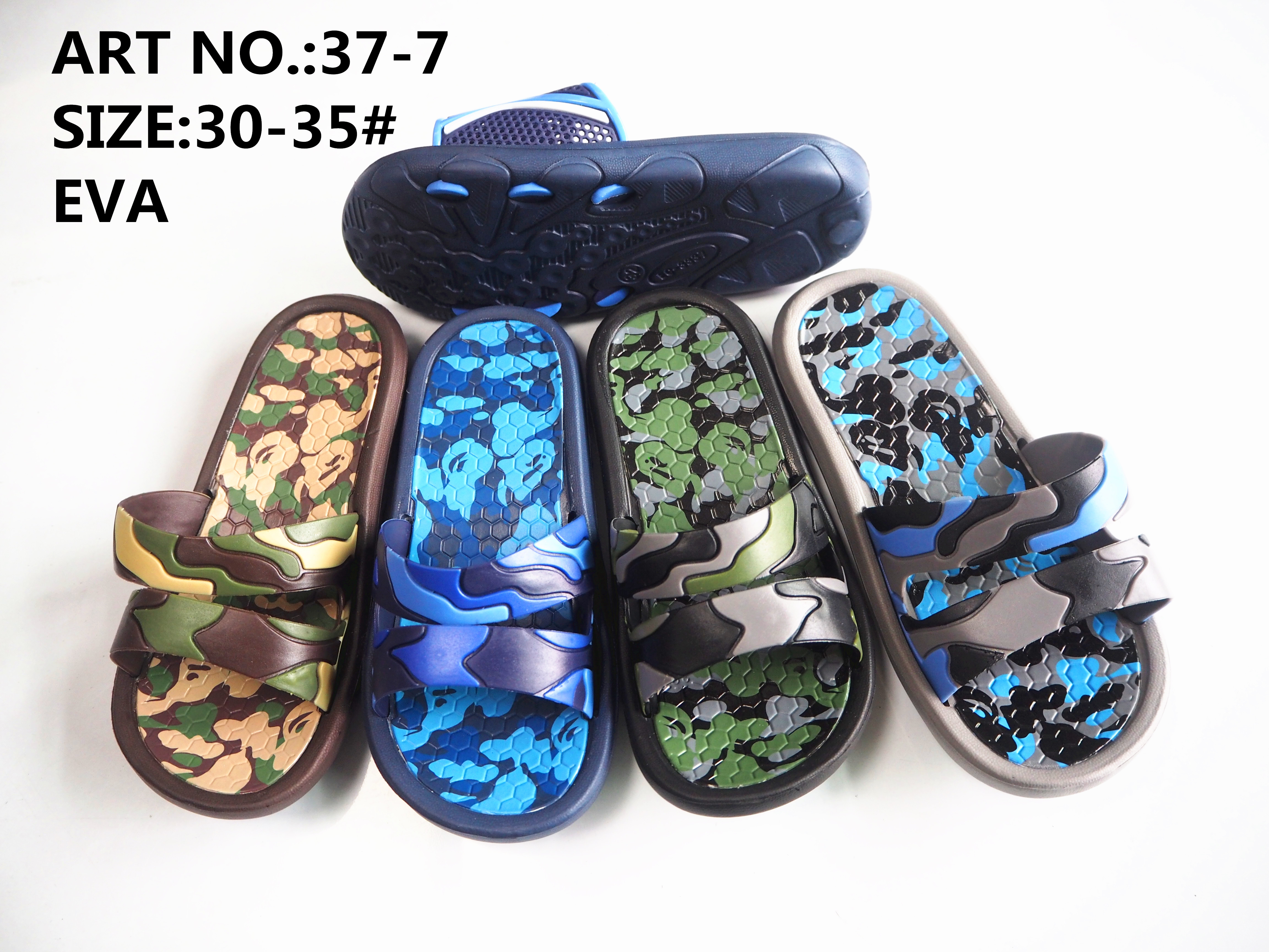 Canton Fair product