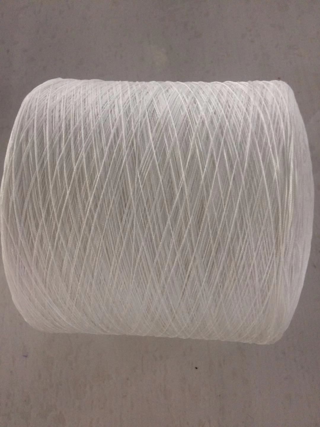 DTY 260D/3 Raw White Jean Sewing Thread in Hank