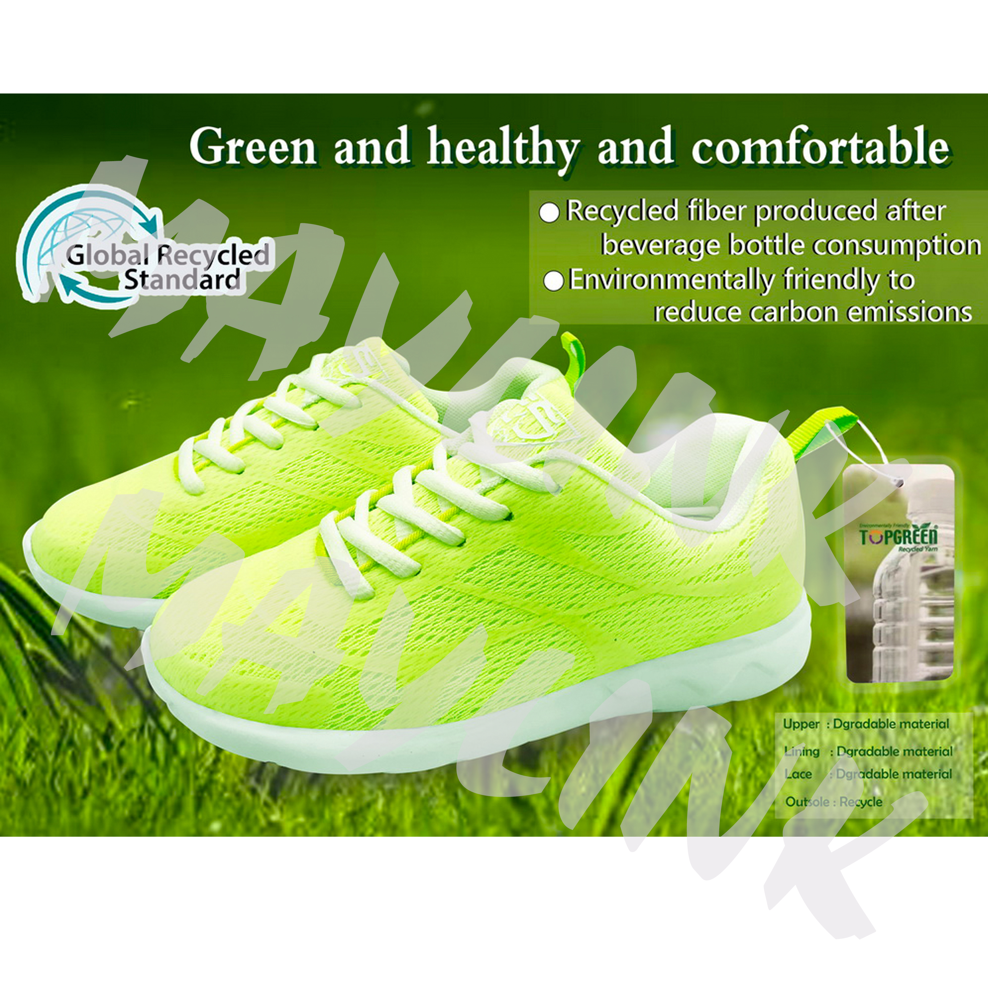 Kid's Recycled Shoe