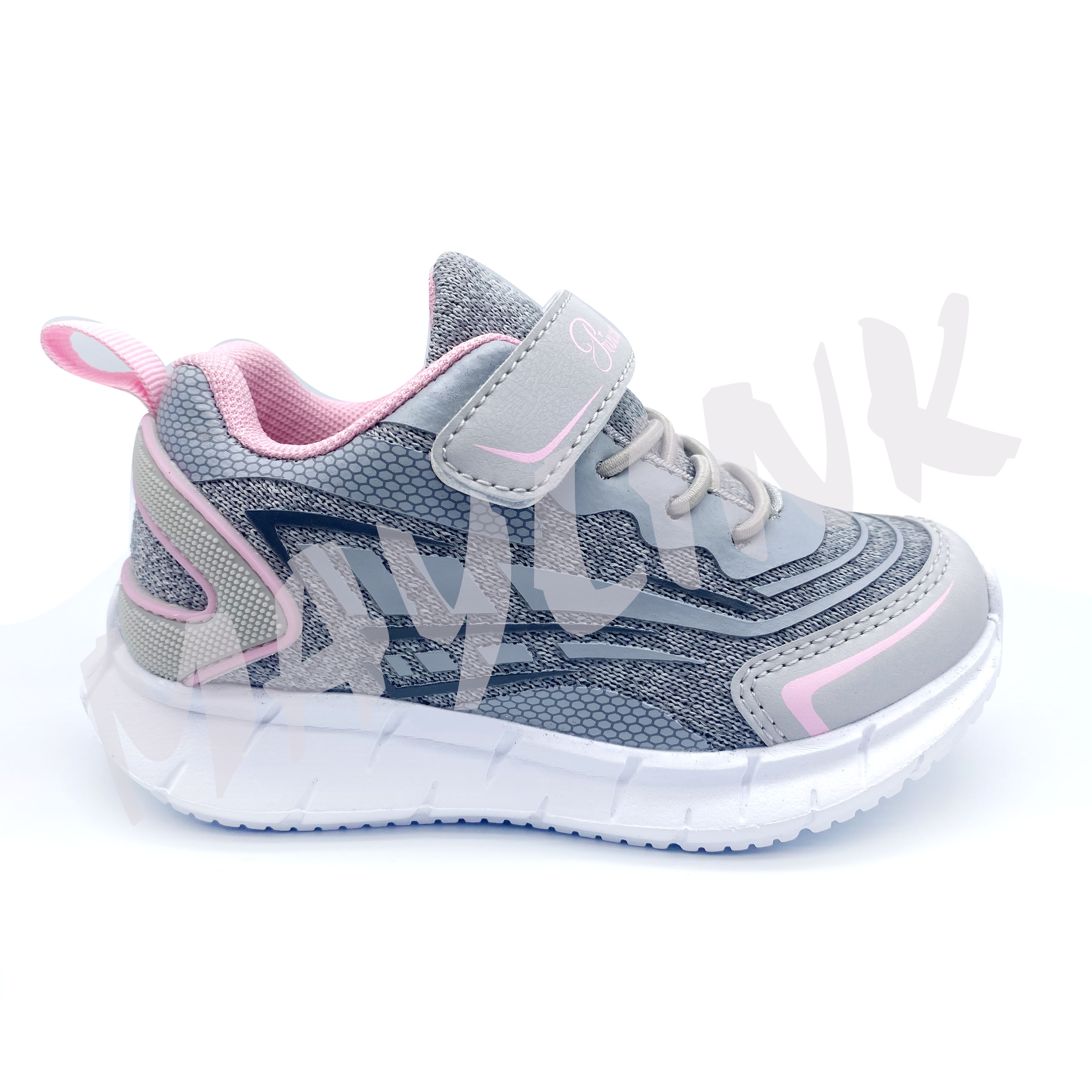 Children's Casual Shoes