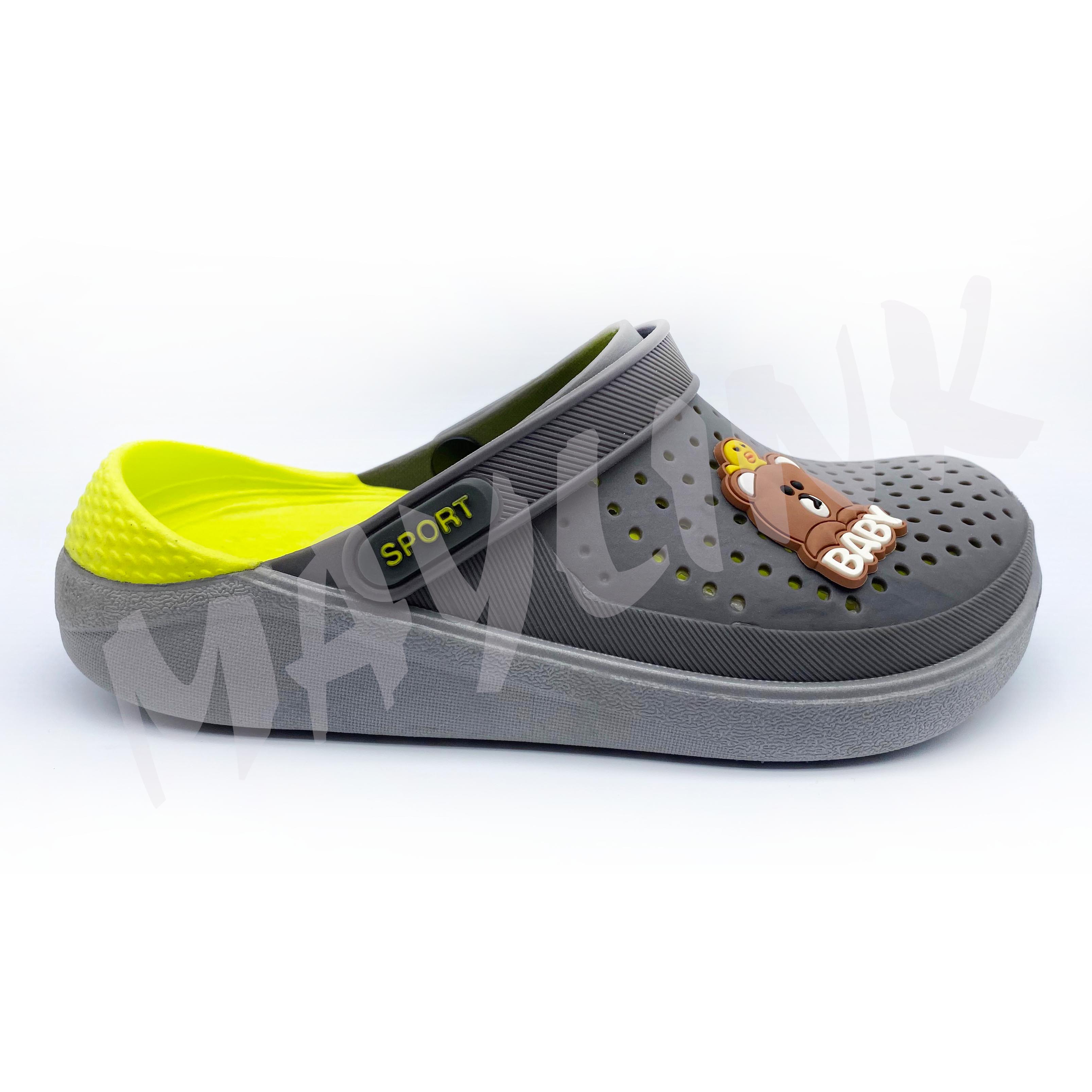 Kids' Garden Shoe