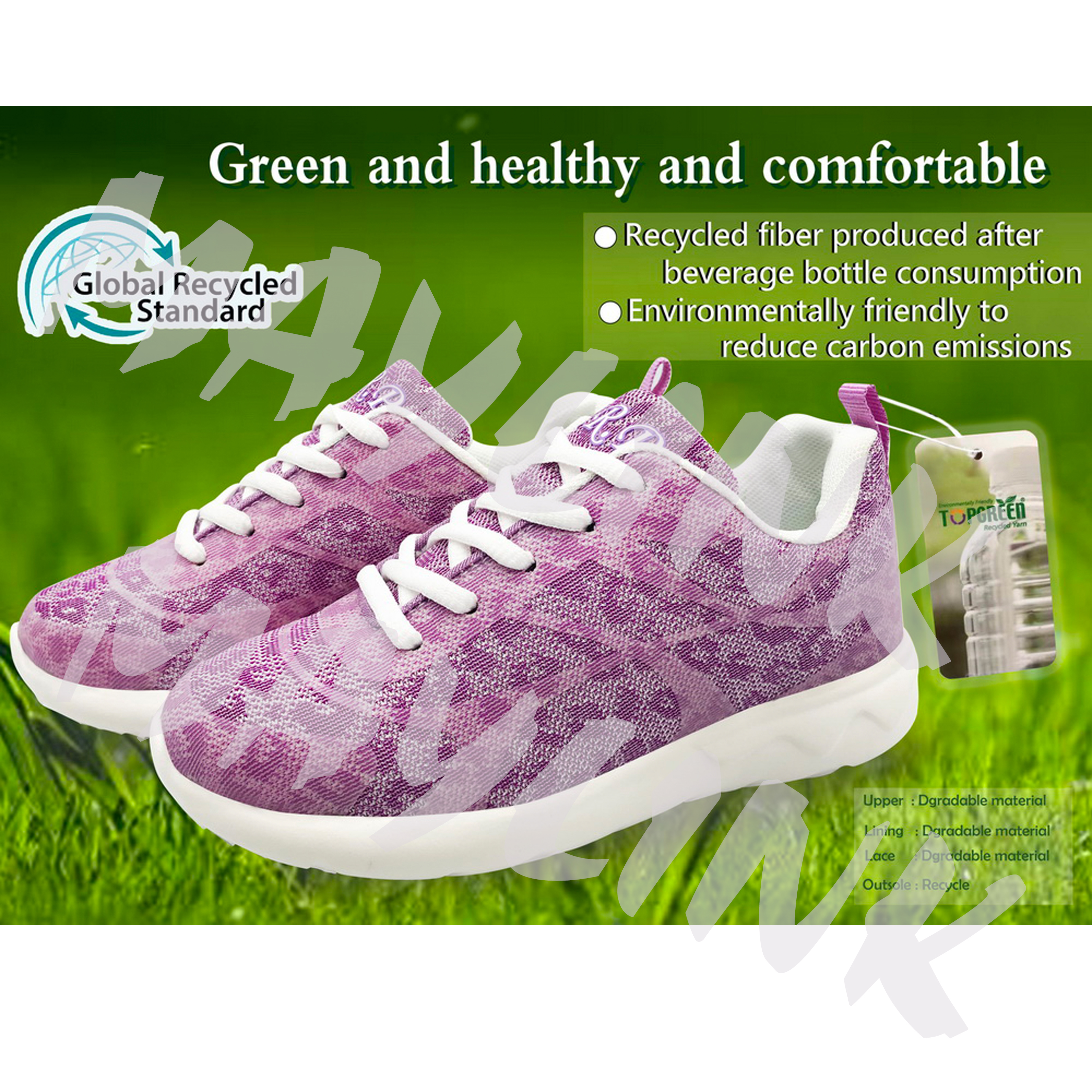 Kid's Recycled Shoe 401