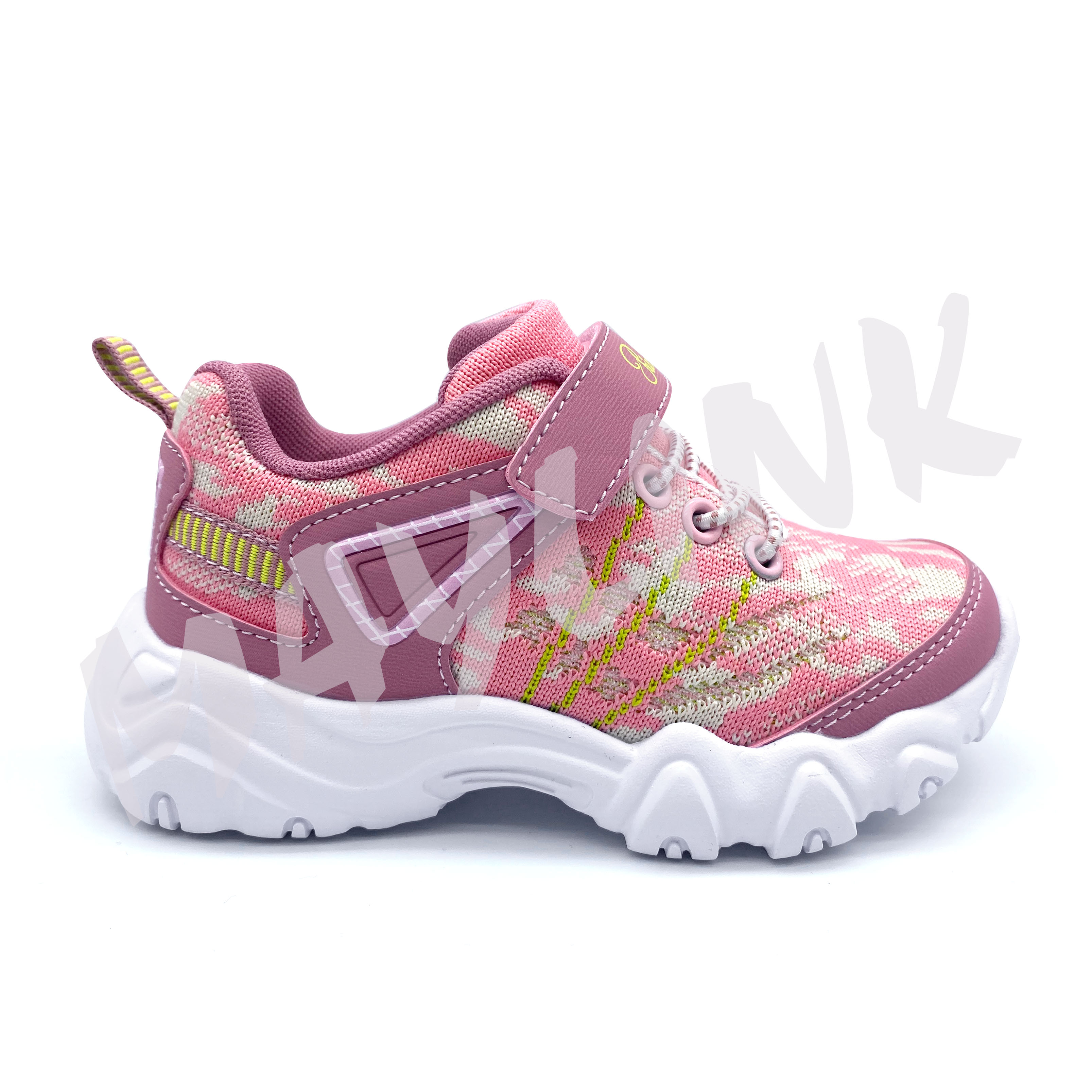 Children's Casual Shoes