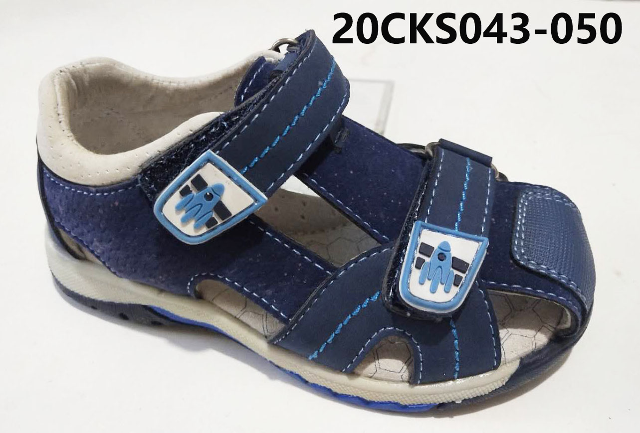 Kids Shoes with Pigskin Lining and Arch Support