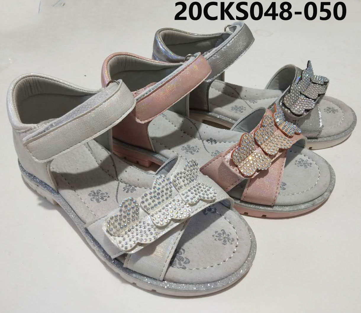 Kids Shoes with Pigskin Lining and Arch Support