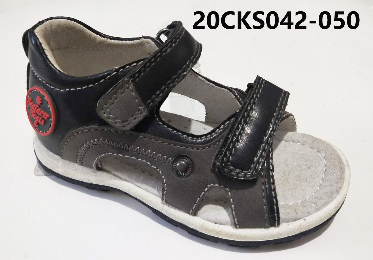 Kids Pigskin Lined Shoes with Arch Support