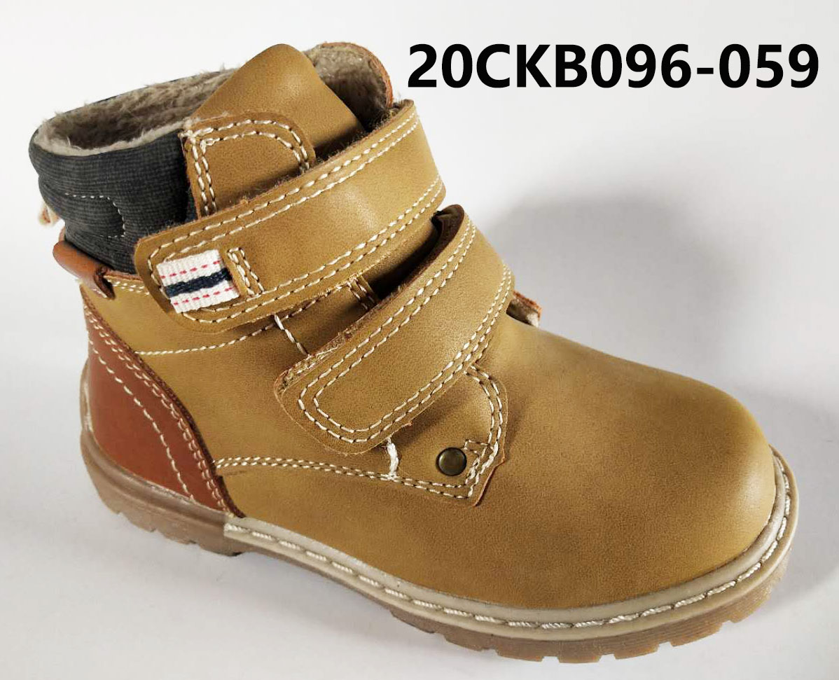 Cement brushed kid boots with velvet lining