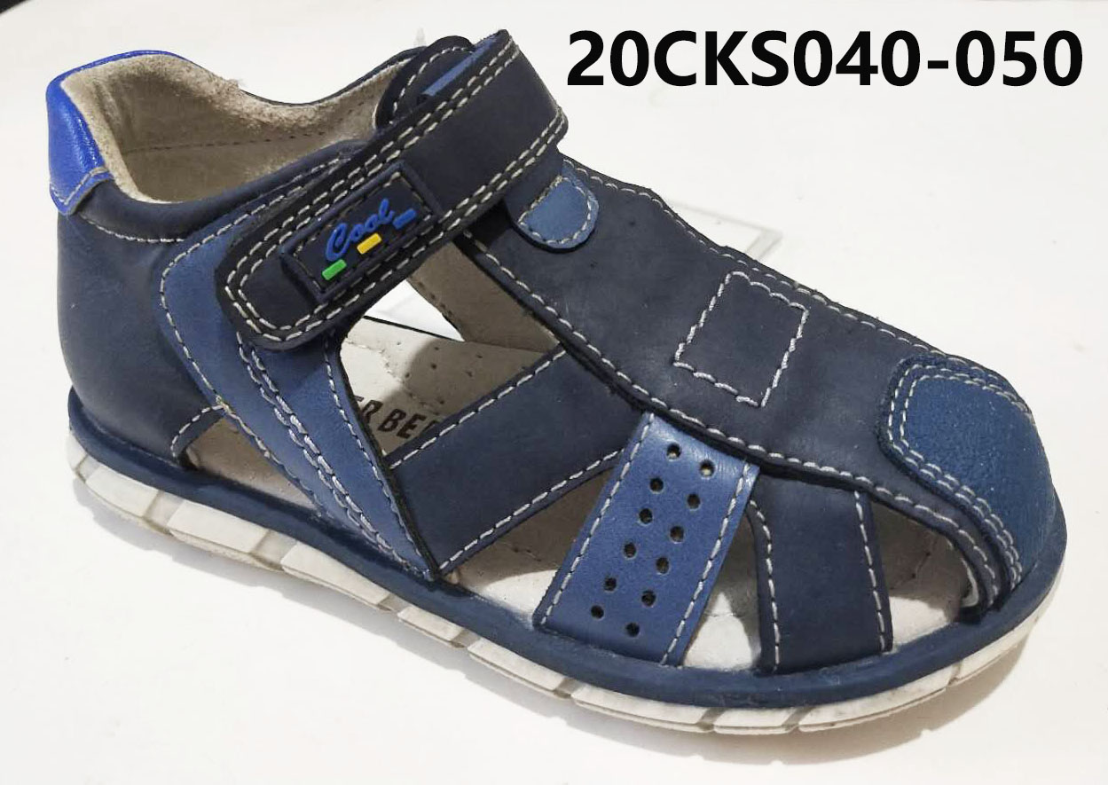Kids Pigskin Lined Shoes with Arch Support