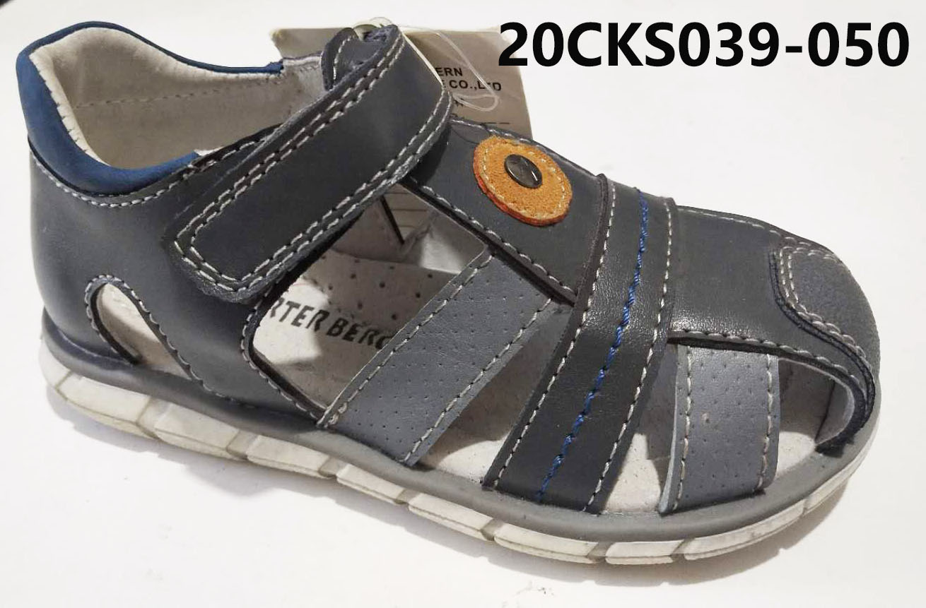 Kids Pigskin Lined Shoes with Arch Support