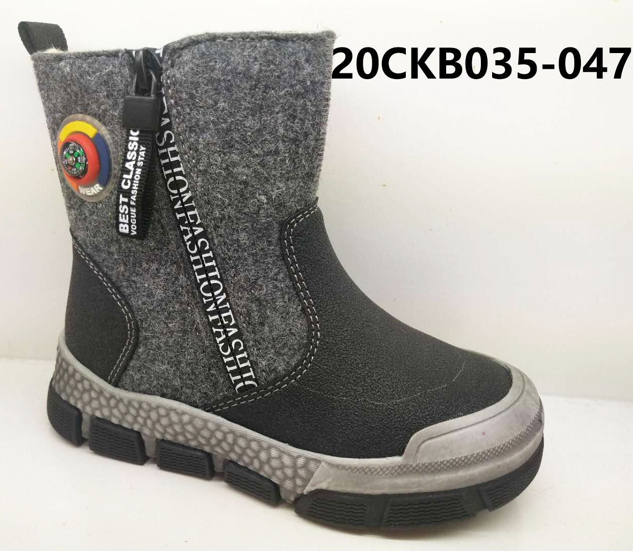 Kids Boots