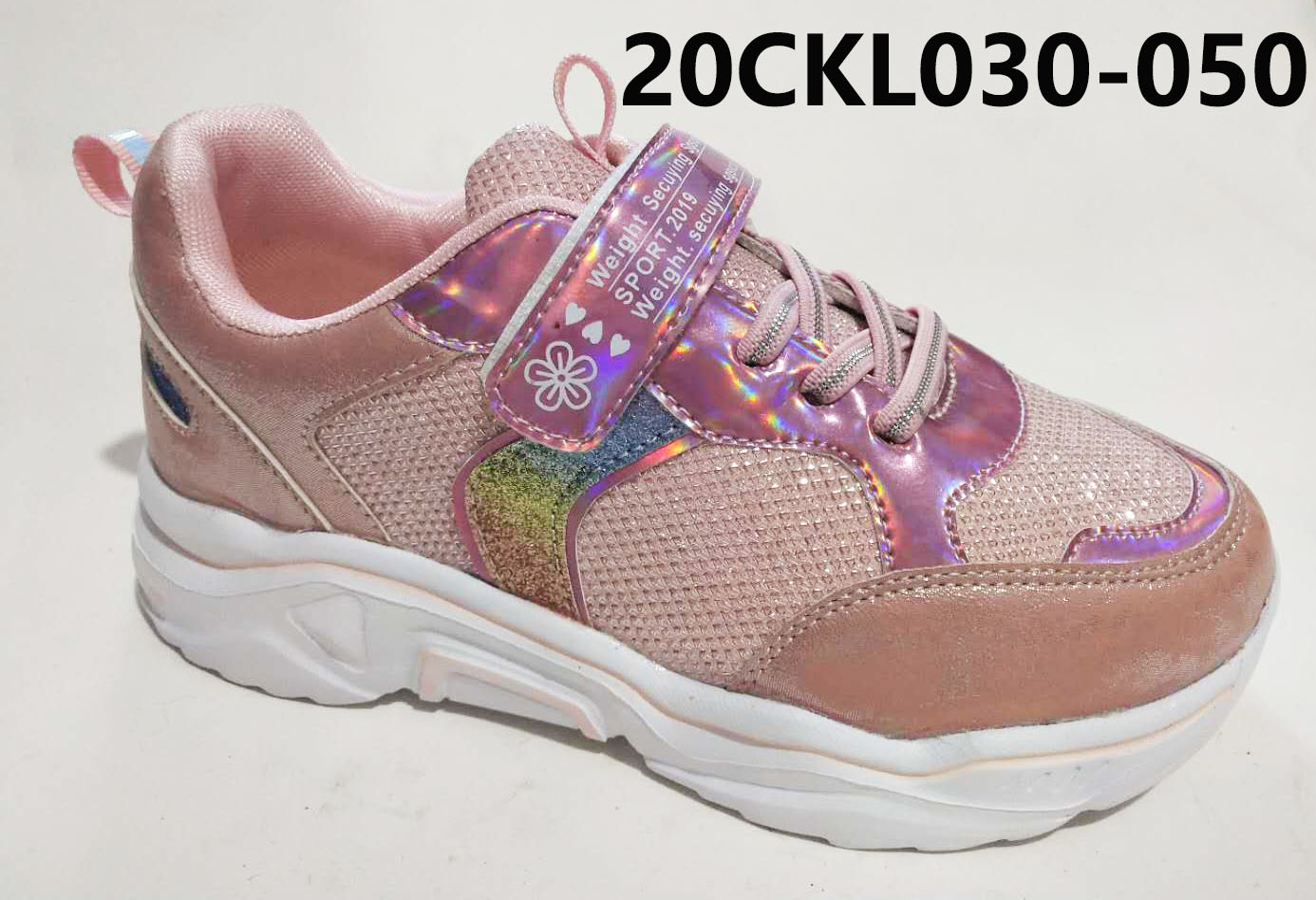 Canton Fair product