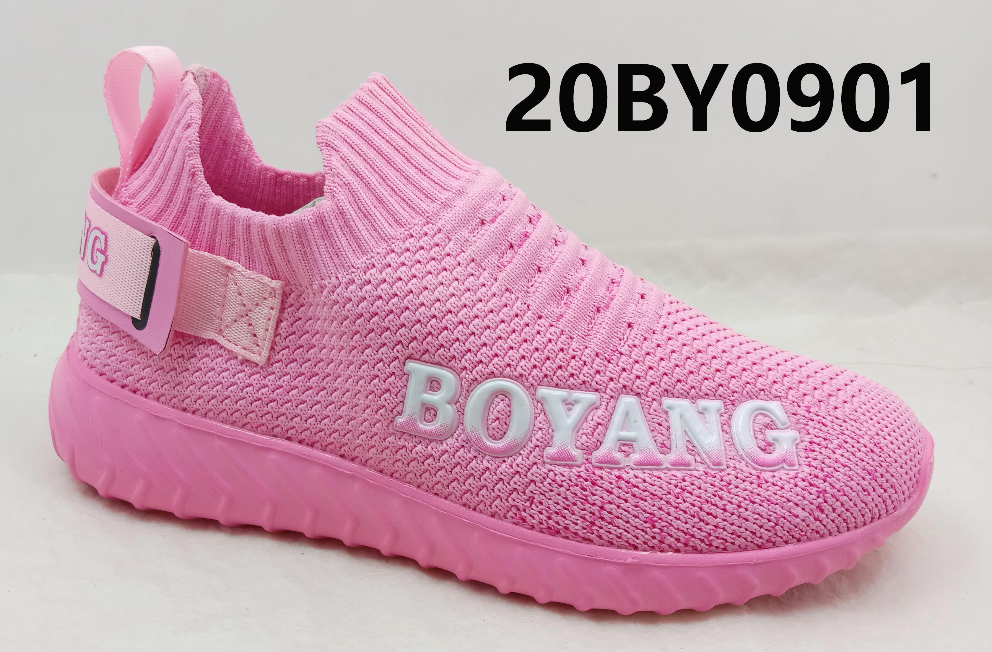 Woven Shoes