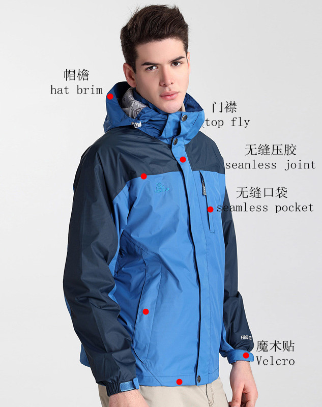 Canton Fair product