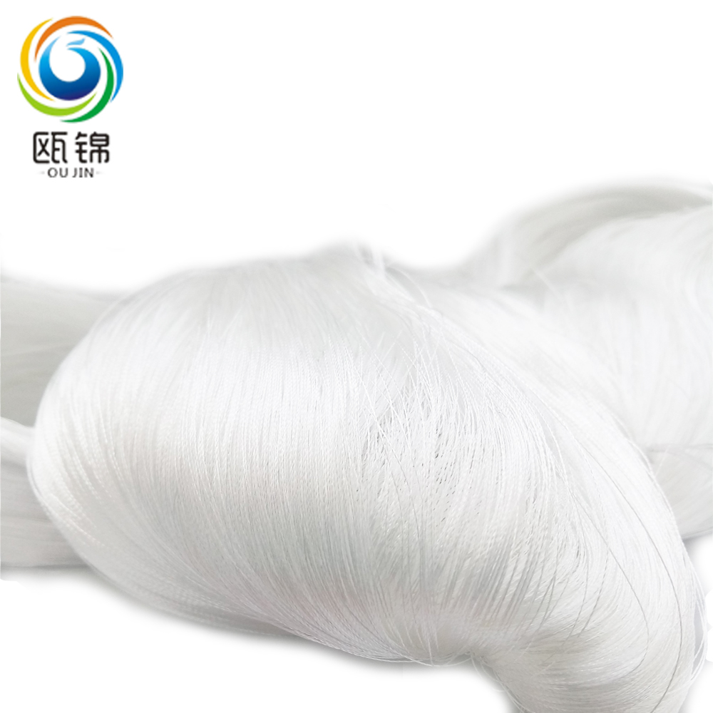 Filament Embroidery Yarn in Hank, 108D/2