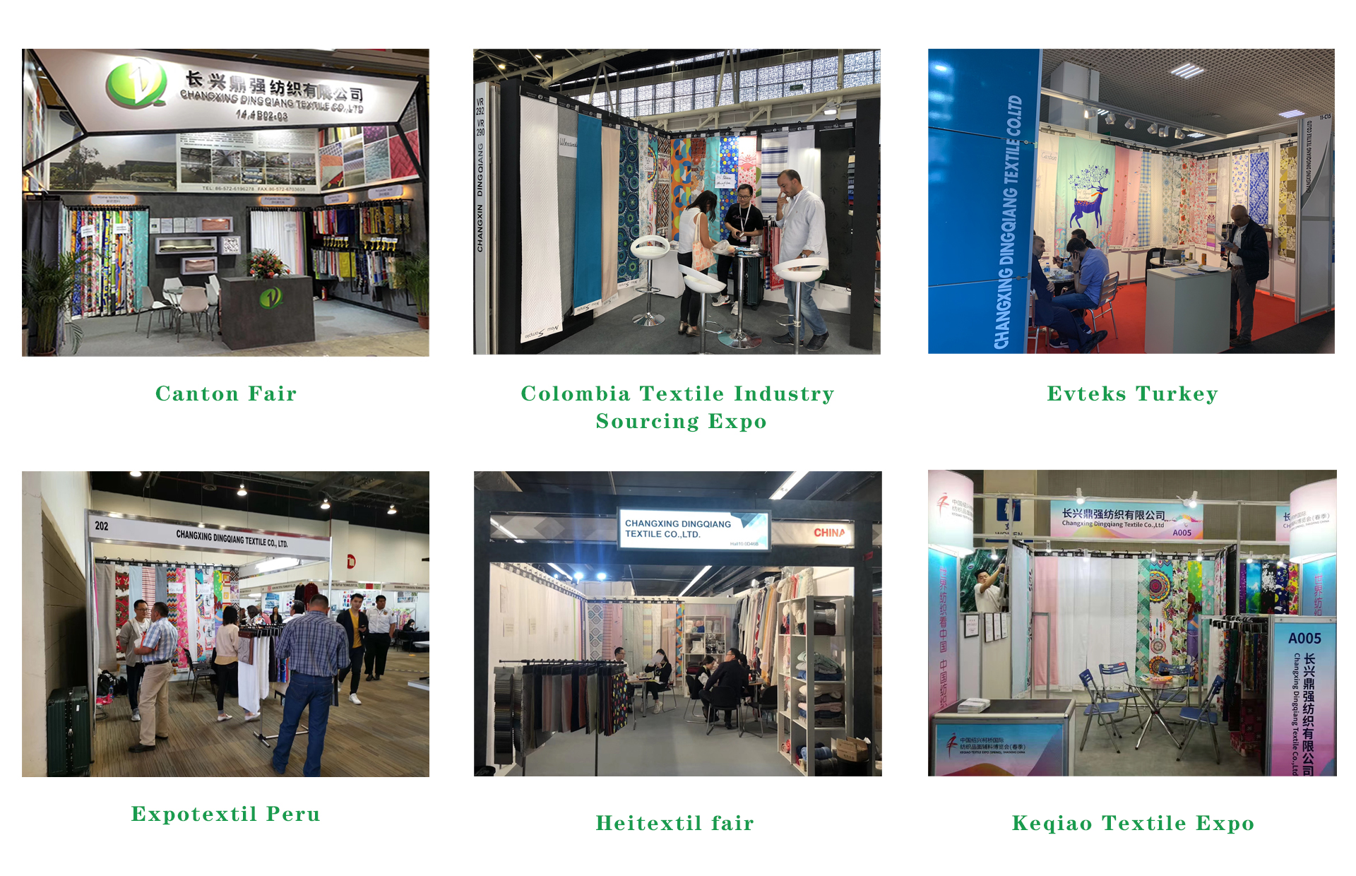 Canton Fair product