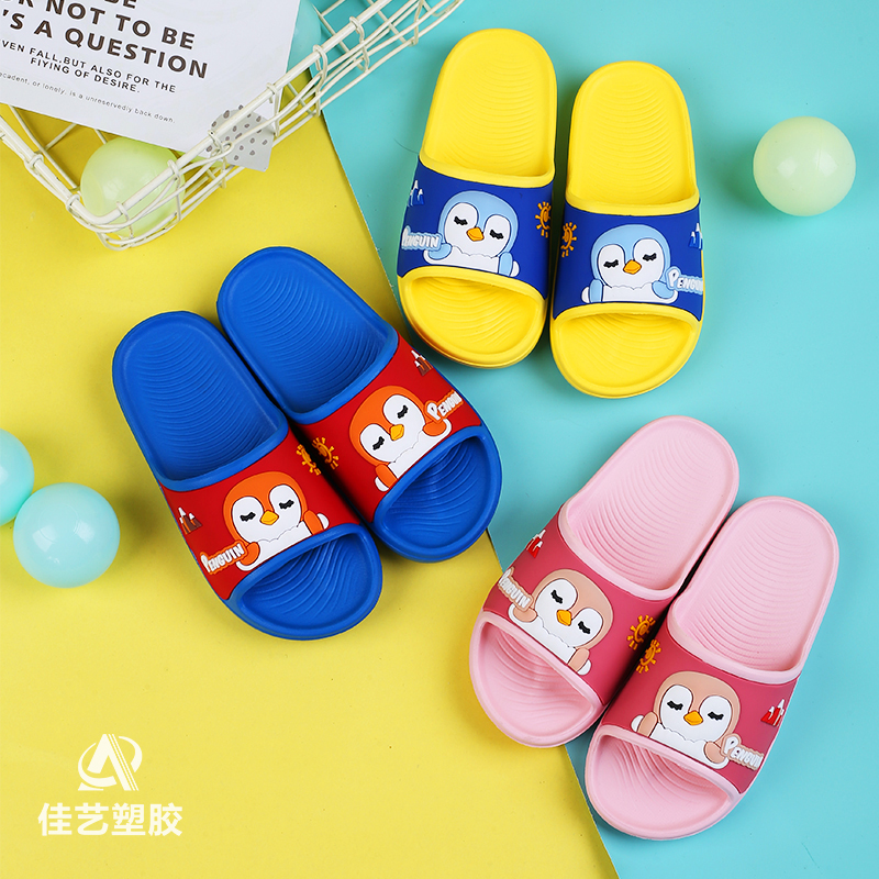 Penguin Kids Shoes with Anti-Slip EVA Soles