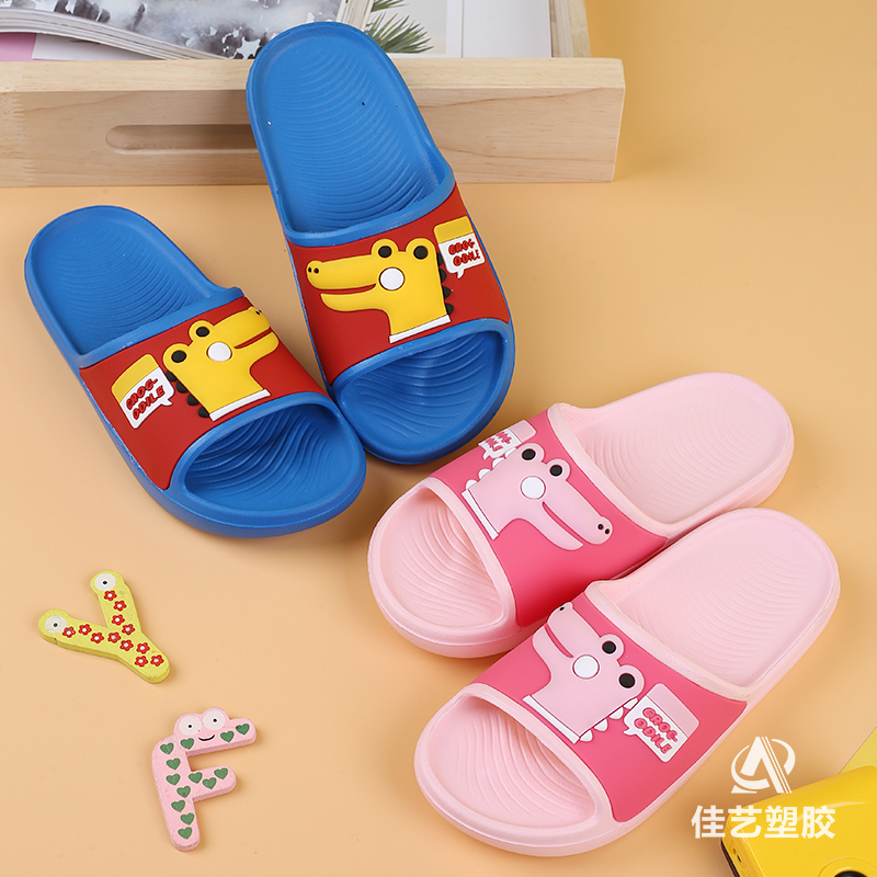 Canton Fair product