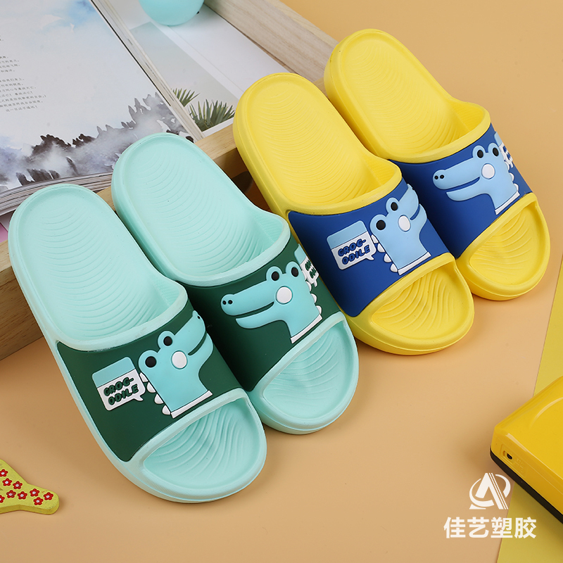 Canton Fair product