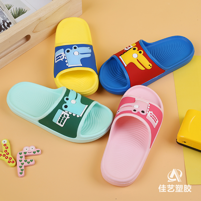 Canton Fair product