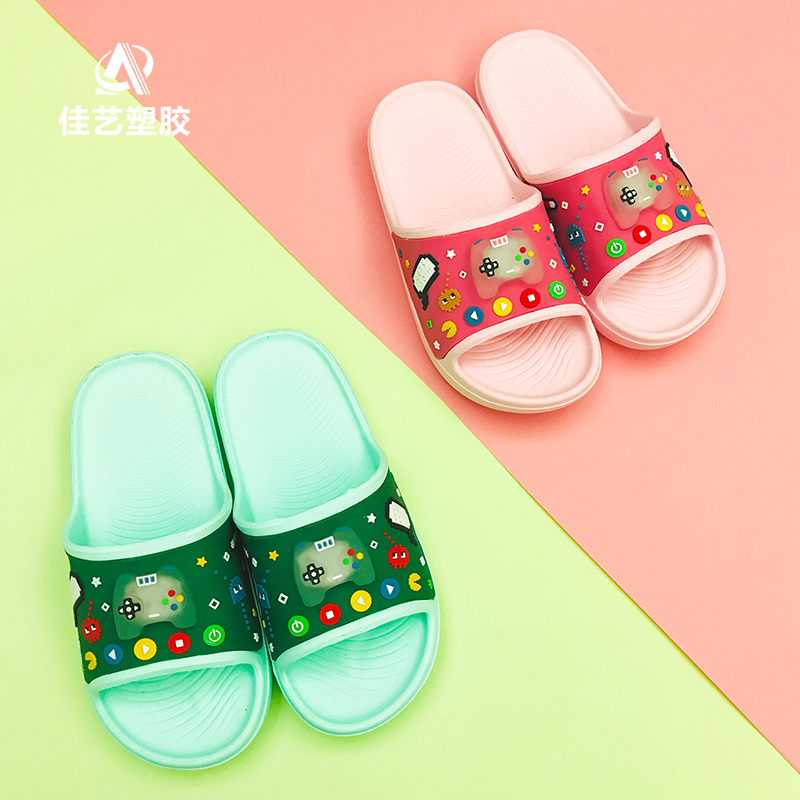 Canton Fair product