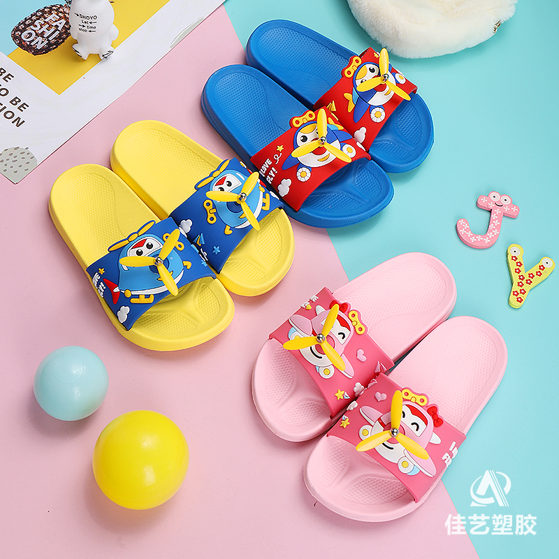 Flying Warrior Kids Slippers with Spinning Bamboo-copter