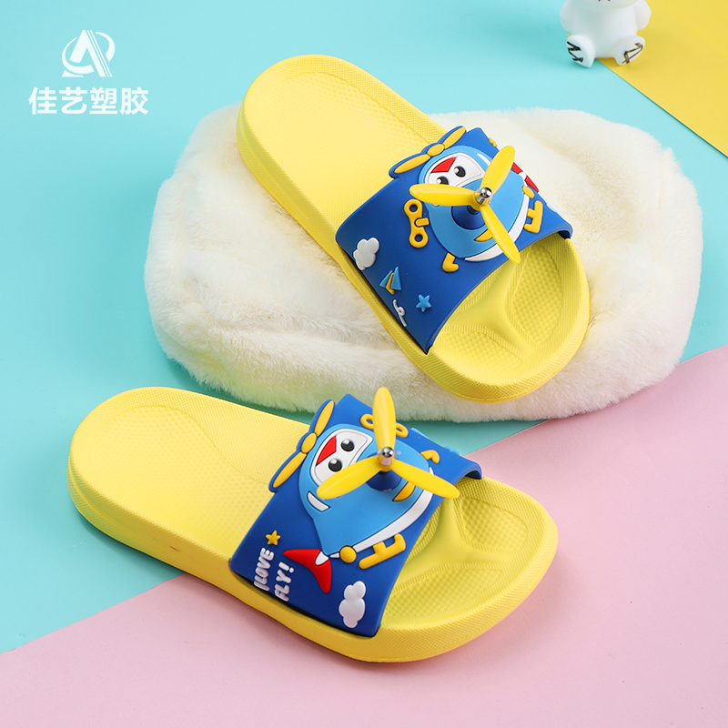 Canton Fair product