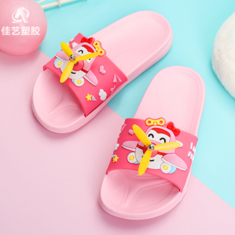 Canton Fair product