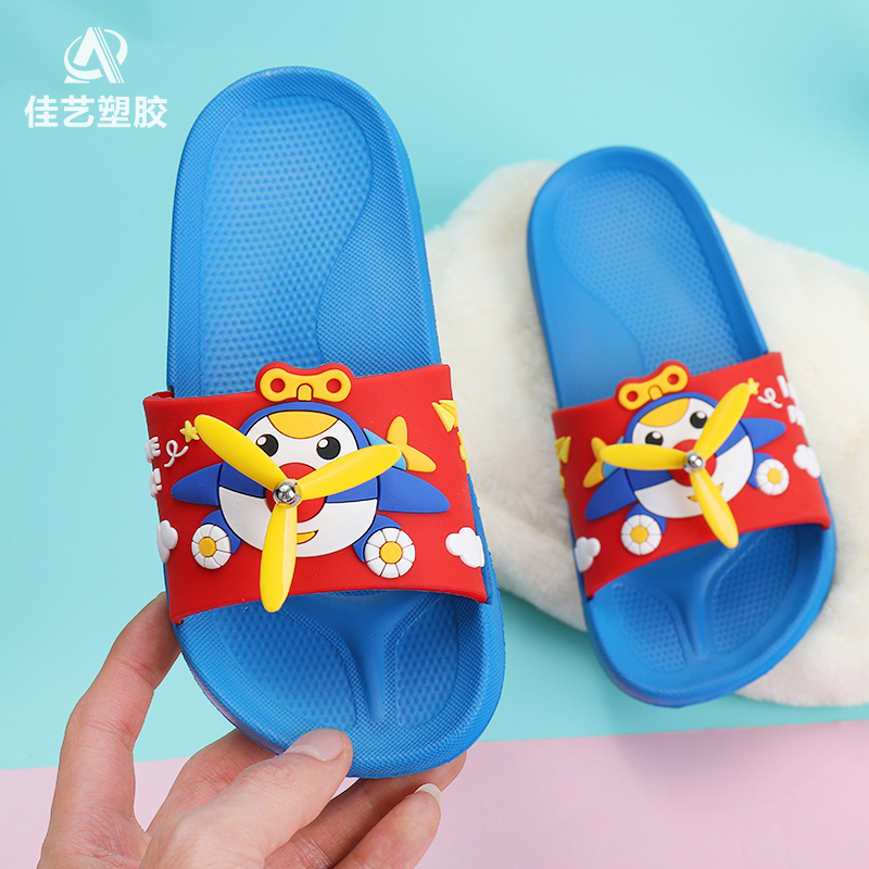 Canton Fair product