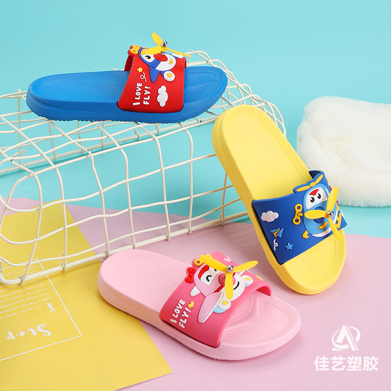 Canton Fair product